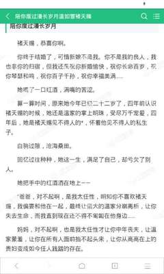 乐动官网手机版